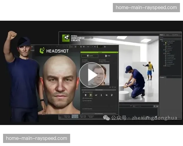 花絮：中场休息时，现场大屏通过面部识别随机抽取幸运观众，使用数字替身参与虚拟投篮游戏