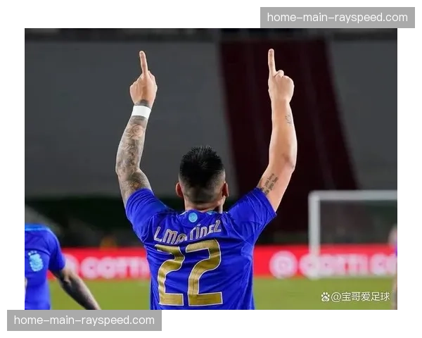 战报：国米3-0完胜拉齐奥，劳塔罗点射，恰尔汗奥卢世界波