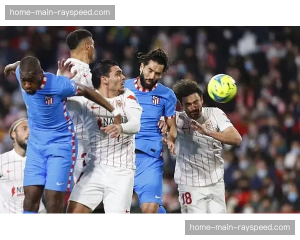 格拉纳达绝平进球全流程解析：从放弃中场控球到长传冲吊的经典演绎。